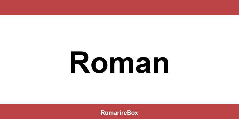 Contact depozit Sameday Roman